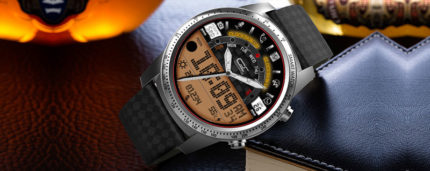 lem 7 watch
